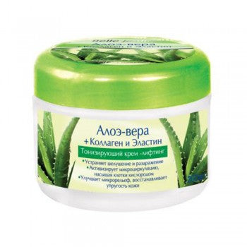BELLE JARDIN SPA NATURELLE Atkuriamasis veido kremas su alavijų ekstraktu, 200 ml