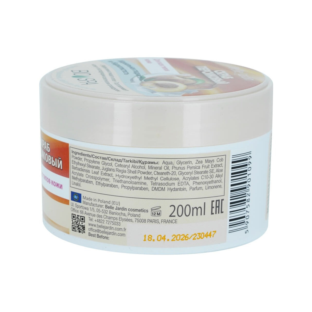 BELLE JARDIN SPA NATURELLE Odos šveitiklis su persikų ekstraktu, 200 ml