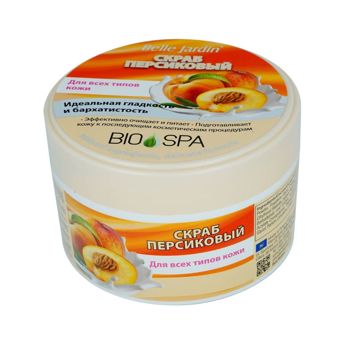 BELLE JARDIN SPA NATURELLE Odos šveitiklis su persikų ekstraktu, 200 ml