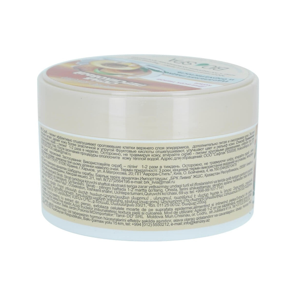 BELLE JARDIN SPA NATURELLE Odos šveitiklis su persikų ekstraktu, 200 ml