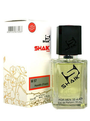 SHAIK M57 vyriški kvepalai (įkvėpti Giorgio Armani Acqua di Gio), 50 ml.