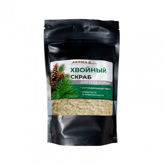 AROMA'SAULES kūno šveitiklis druskos Spygliuočiai, 400 g - kūnui - Damų Kampelis