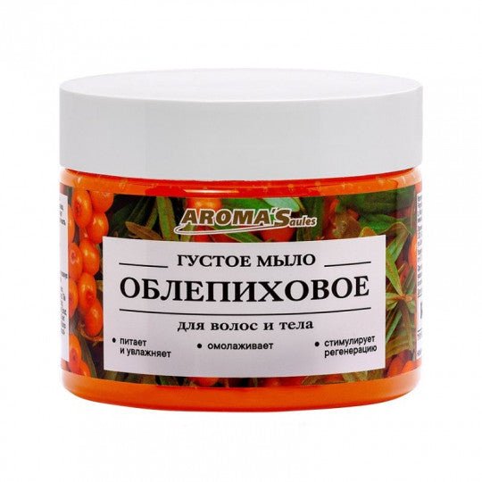 AROMA'SAULES tirštas muilas kūnui ir plaukams(Levandų/Šaltalankių/Spygliuočių)(IŠPARDAVIMAS), 250 ml - kūnui-Damų Kampelis