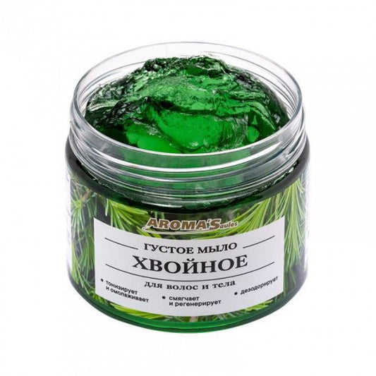 AROMA'SAULES tirštas muilas kūnui ir plaukams(Levandų/Šaltalankių/Spygliuočių)(IŠPARDAVIMAS), 250 ml - kūnui-Damų Kampelis