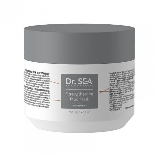 DR. SEA kaukė plaukams purvo stiprinamoji Vitaminas B5, 250 ml.(Izraelis) - plaukams - Damų Kampelis
