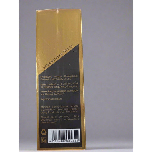 Kosmetinis, stangrinantis odą, paakių kremas su 3 tipo kolagenu LaMemory 30g. - veidui - Damų Kampelis