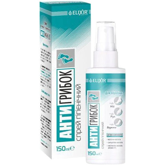 Priešgrybelinis higieninis purškiklis ELIXIR,150 ml - sveikatai - Damų Kampelis