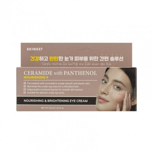 SKIN627 paakių kremas maitinamasis su keramidais ir pantenoliu, 30 ml. - veidui - Damų Kampelis