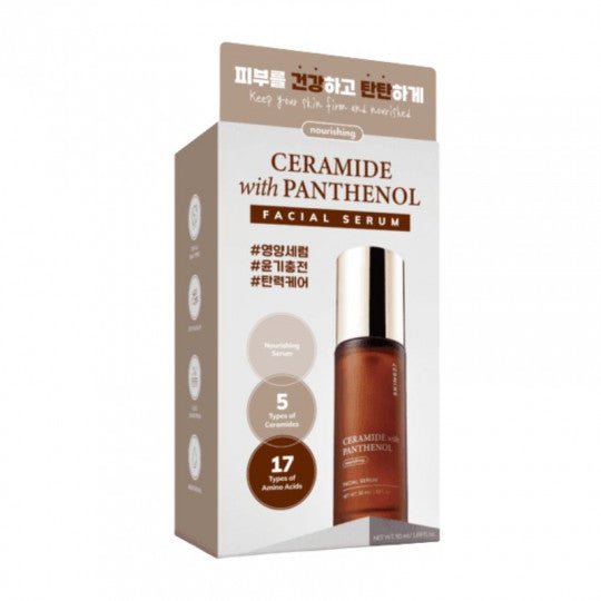 SKIN627 veido serumas maitinamasis su keramidais ir pantenoliu, 50 ml. - veidui - Damų Kampelis
