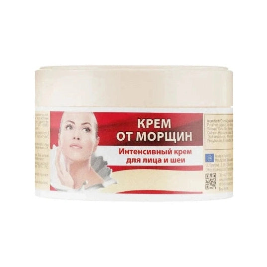 BELLE JARDIN SPA NATURELLE Veido ir kaklo kremas nuo raukšlių, 200 ml