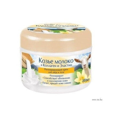 BELLE JARDIN SPA NATURELLEVeido ir kaklo kremas su ožkų pienu, kolagenu ir elastinu, 200 ml