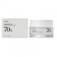 ANUA Heartleaf 70% Intense Calming Cream odą raminantis kremas, 50 ml-Veidui-Damų Kampelis