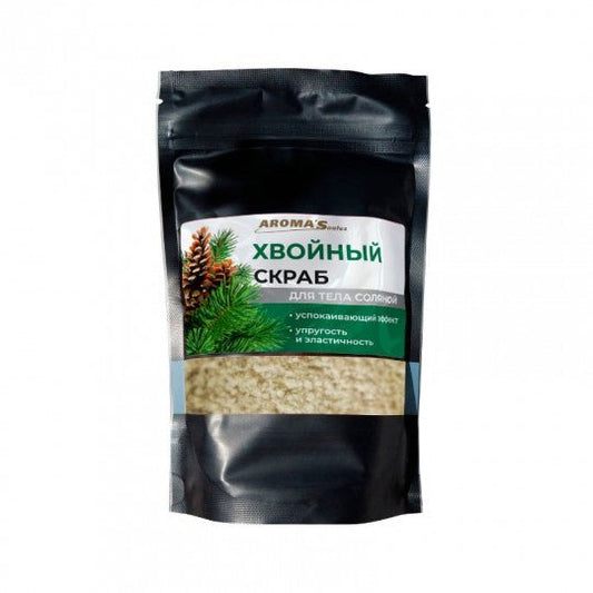 AROMA'SAULES kūno šveitiklis druskos Spygliuočiai, 400 g - kūnui - Damų Kampelis