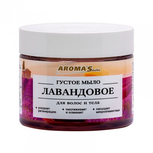 AROMA'SAULES tirštas muilas kūnui ir plaukams(Levandų/Šaltalankių/Spygliuočių)(IŠPARDAVIMAS), 250 ml - kūnui-Damų Kampelis