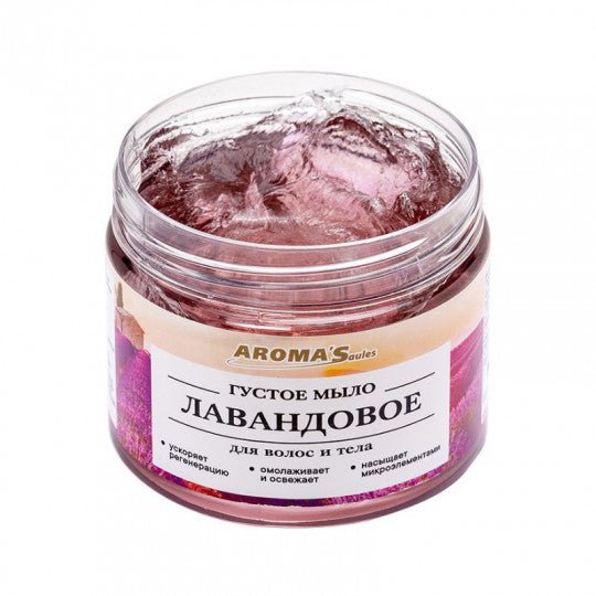 AROMA'SAULES tirštas muilas kūnui ir plaukams(Levandų/Šaltalankių/Spygliuočių)(IŠPARDAVIMAS), 250 ml - kūnui-Damų Kampelis