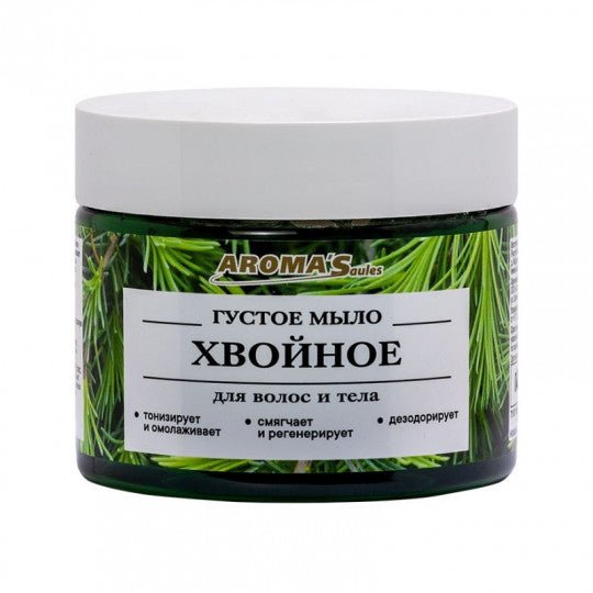 AROMA'SAULES tirštas muilas kūnui ir plaukams(Levandų/Šaltalankių/Spygliuočių)(IŠPARDAVIMAS), 250 ml - kūnui-Damų Kampelis