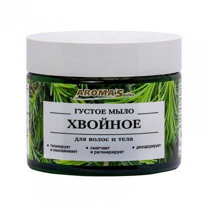 AROMA'SAULES tirštas muilas kūnui ir plaukams(Levandų/Šaltalankių/Spygliuočių)(IŠPARDAVIMAS), 250 ml - kūnui-Damų Kampelis