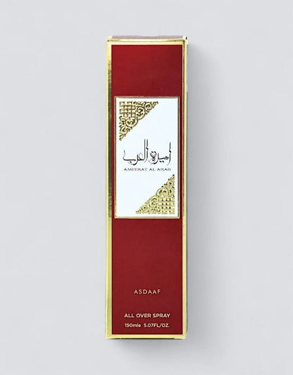 ASDAAF Ameerat Al Arab kūno dulksna moterims, 150 ml-kvapai-Damų Kampelis