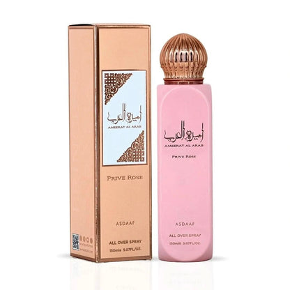 ASDAAF Ameerat Al Arab Prive Rose kūno dulksna moterims, 150 ml-kvapai-Damų Kampelis