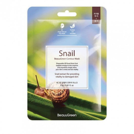BEAUUGREEN Contour lakštinė veido kaukė su sraigių mucinu, 23 g-Veidui-Damų Kampelis