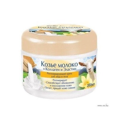 BELLE JARDIN SPA NATURELLE Veido ir kaklo kremas su ožkų pienu, kolagenu ir elastinu, 200 ml-veidui-Damų Kampelis