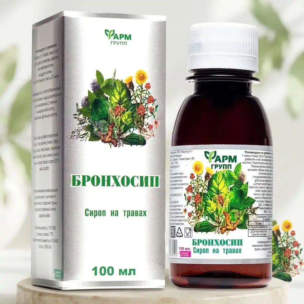 BRONHOSIP žolelių sirupas nuo kosulio, 100 ml-Sveikatai-Damų Kampelis