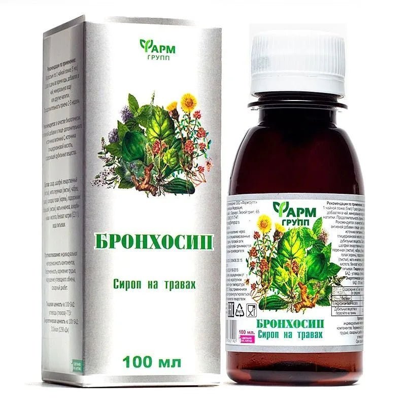 BRONHOSIP žolelių sirupas nuo kosulio, 100 ml-Sveikatai-Damų Kampelis