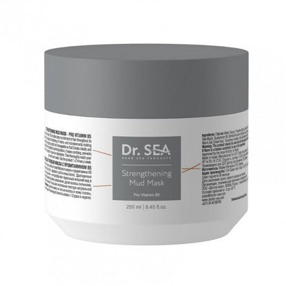 DR. SEA kaukė plaukams purvo stiprinamoji Vitaminas B5, 250 ml.(Izraelis) - plaukams - Damų Kampelis
