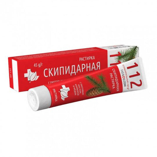 DR. RETTER 112 kūno balzamas Terpentino, 45 g-Kūnui-Damų Kampelis