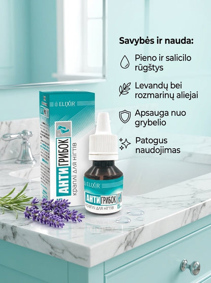 ELIXIR lašiukai nuo nagų grybelio, 15 ml-Sveikatai-Damų Kampelis