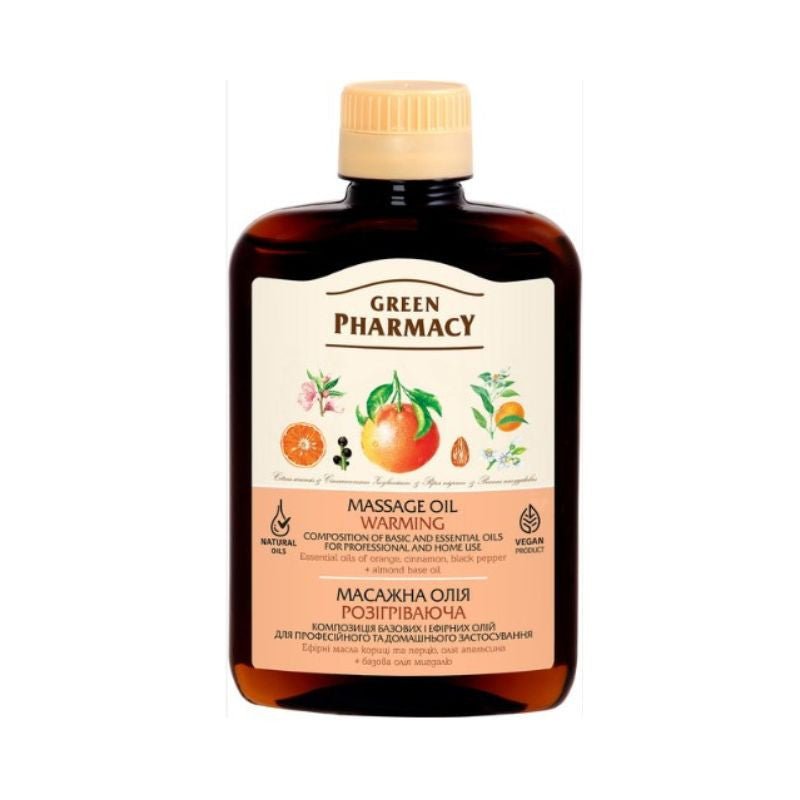 GREEN PHARMACY masažo aliejus Šildomasis, 200 ml - kūnui - Damų Kampelis