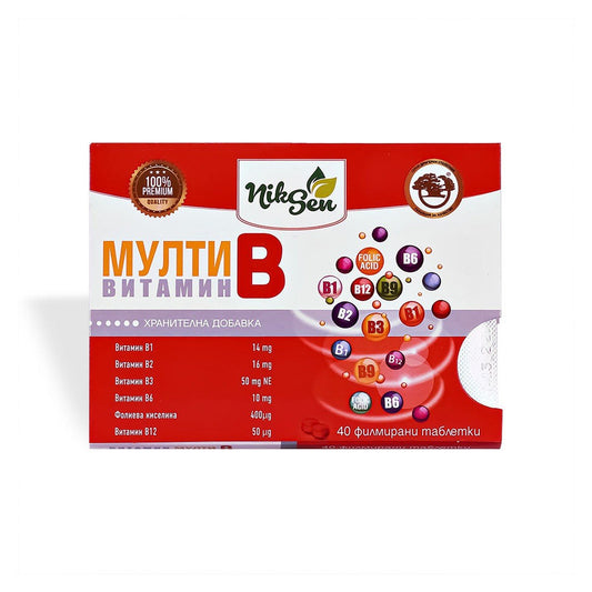 Maisto papildas Multi B Vitaminai, 40 tablečių-Sveikatai-Damų Kampelis