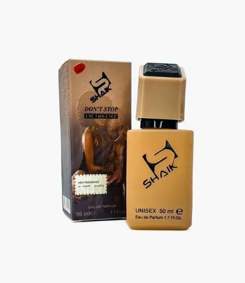 NAUJIENA! SHAIK 901 DON'T STOP USE VIOLENCE(įkvėpti Ganymede) kvepalai - 50ml - kvapai - Damų Kampelis
