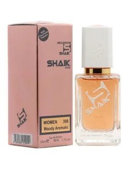 SHAIK 398 moteriški kvepalai(įkvėpti Hugo Boss Boss Alive) 50 ml. - kvapai - Damų Kampelis