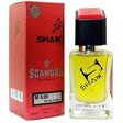 SHAIK 639 vyriški kvepalai įkvėpti Jean Paul Gaultier, 50 ml - kvapai - Damų Kampelis