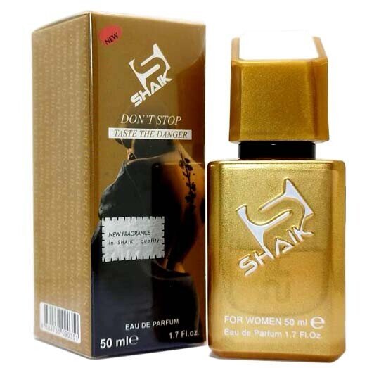 SHAIK 882 moteriški kvepalai(įkvėpti Lacoste Pour Femme) 50 ml. - kvapai - Damų Kampelis