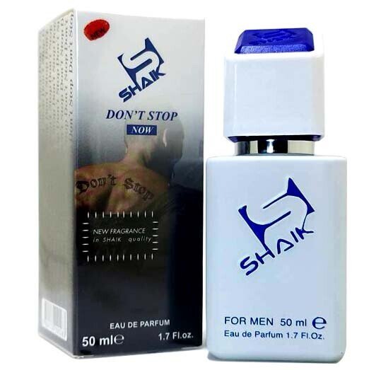 SHAIK 883 DON'T STOP vyriški kvepalai(įkvėpti Paco Rabanne Invictus) 50 ml. - kvapai - Damų Kampelis