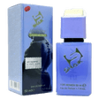 SHAIK 886 DON'T STOP moteriški kvepalai(įkvėpti LANVIN ECLAT D'ARPEGE) 50 ml. - kvapai - Damų Kampelis