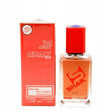 SHAIK 265 įkvėpti Lost Cherry Unisex kvepalai, 50 ml - kvapai - Damų Kampelis