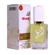 SHAIK 266 moteriški kvepalai (įkvėpti Jo Malone Blackberry & Bay) 50 ml. - kvapai - Damų Kampelis