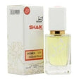 SHAIK 328 moteriški kvepalai(įkvėpti Christian Dior Joy By Dior Intense) 50 ml. - kvapai - Damų Kampelis