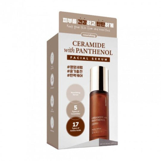 SKIN627 veido serumas maitinamasis su keramidais ir pantenoliu, 50 ml. - veidui - Damų Kampelis