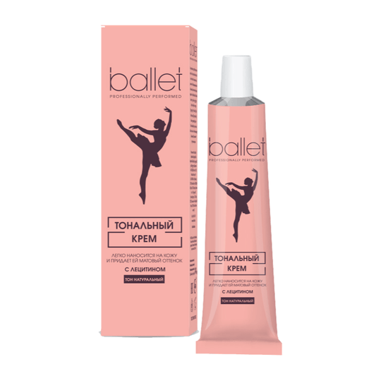 Toninis kremas veidui “Baletas” su lecitinu, 41 g. - veidui - Damų Kampelis